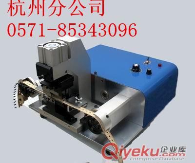 ZR-110D 自動(dòng)帶式單邊零件成型機(jī)