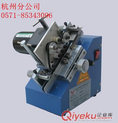 ZR-101 I.C整型機光耦成型機