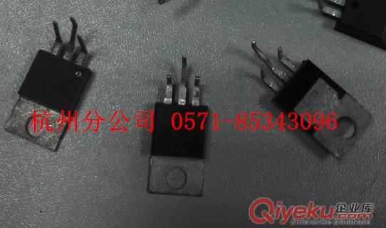 ZR-101E-2 自動管裝MOS管成型機(jī)（20管自動下料）