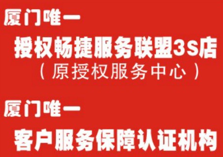 湖里用友T3財(cái)務(wù)通，哪家公司有供應(yīng)專業(yè)的用友T3財(cái)務(wù)通