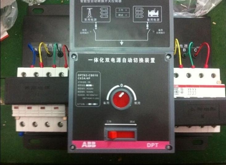 供應(yīng)ABB雙電源開關(guān)DPT63-CB010 C20 2P原始圖片3