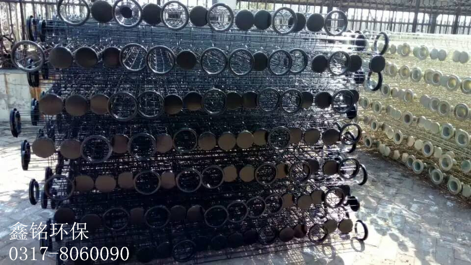 什么樣的除塵骨架質量好效果好鑫銘環保小編為您來解答原始圖片2
