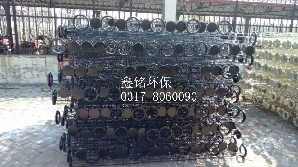 除塵骨架是除塵器中必不可少的其中“一員”