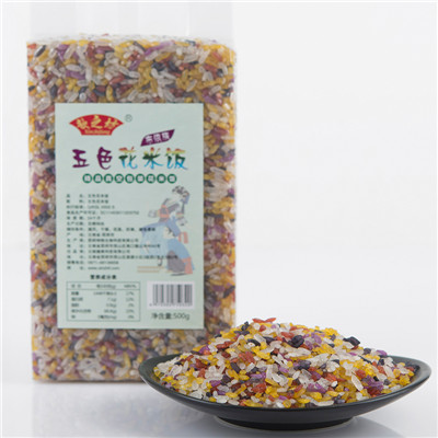 羅平布依五色花米飯五彩糯米飯{ctr}植物染色云南特產(chǎn)