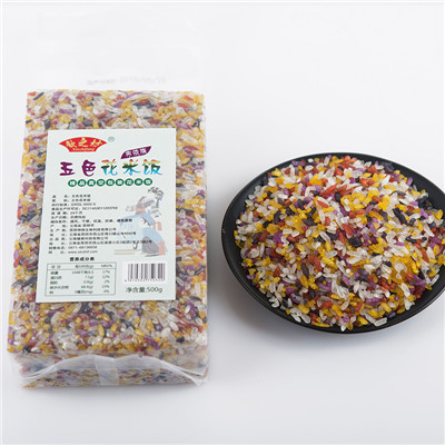 羅平布依五色花米飯五彩糯米飯{ctr}植物染色云南特產