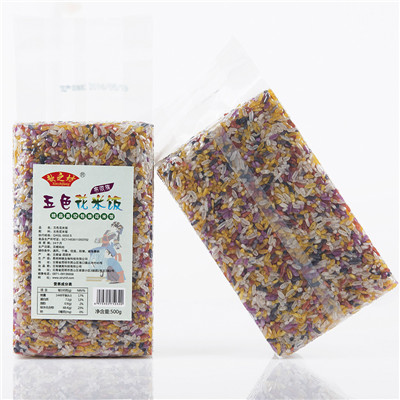 羅平布依五色花米飯五彩糯米飯{ctr}植物染色云南特產
