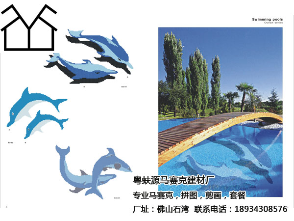 百合花剪畫背景——廣東專業的馬賽克剪畫供應商