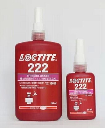 深圳胶龙商贸有限公司【供应】乐泰222胶水，Loctite222