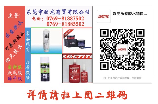 沈陽WD-40防銹潤滑劑公司，wd-40代理商，wd-40廠家