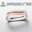 印字橡皮筋批發(fā)定做 印刷LOGO橡膠圈生產(chǎn)廠家
