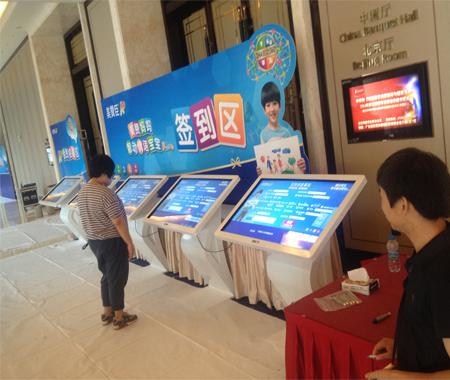 深圳出租電子簽到機，深圳出租活動簽到機，深圳出租會展簽到機
