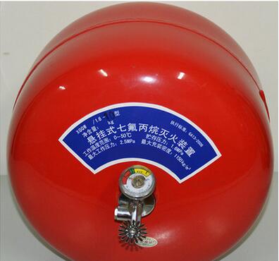 氣體滅火器充裝維修 銷售各類消防器材