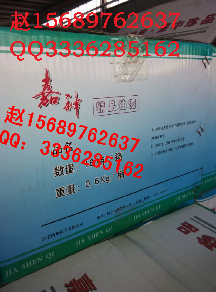 中灰環(huán)氧富鋅底漆22kg/組 雙組份 發(fā)貨及時 zyjl原始圖片3