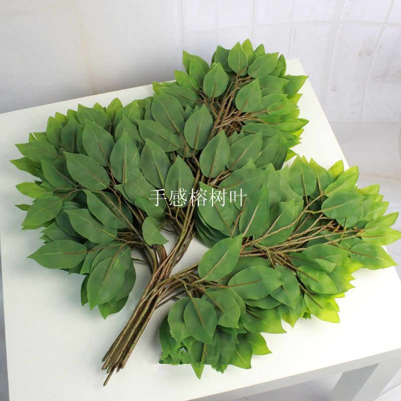 手感仿真榕樹葉假樹葉批發(fā)園藝園林工程綠植景觀仿真榕樹葉樹枝葉原始圖片3
