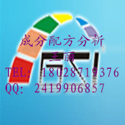 礦物分析（哪里化驗(yàn)?zāi)喟停? />
                                
                             </div>
                             礦物分析（哪里化驗(yàn)?zāi)喟停?
                         </a>
                      
                         <a target=