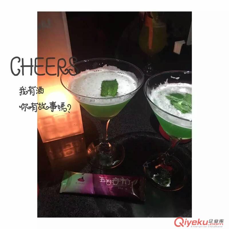 白加黑jf套餐五谷餐粉