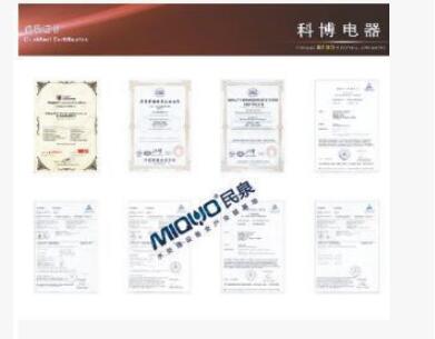 民泉凈水器配件 科博24V快接廢水電磁閥 美的 沁園通用電磁閥原始圖片3