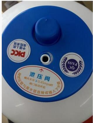 民泉凈水器配件 亦正3.2G帶泄壓閥壓力桶 廠家直銷 純水機(jī)配件原始圖片3