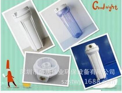 民泉凈水配件 高防爆銅牙4分內扣濾瓶 銅牙濾瓶批發濾殼 廠家直銷原始圖片3