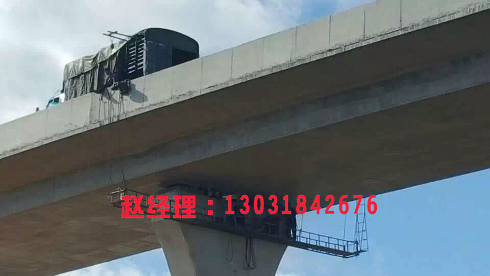 養護【更換支座作業指導書】安裝】