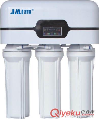 熙源純水機