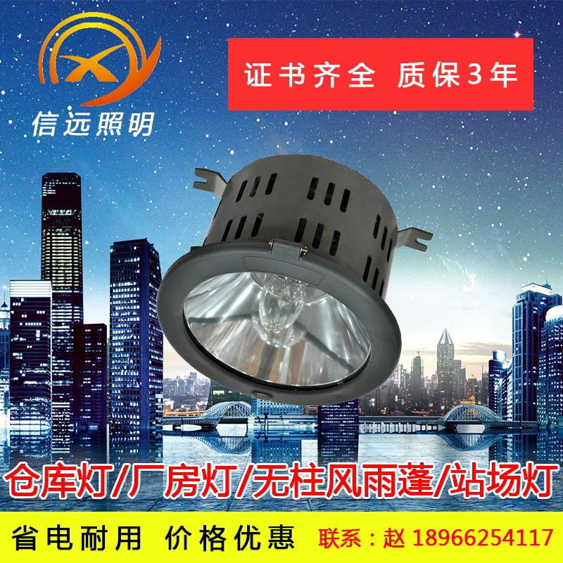 哪里可以買到價位合理的道路燈——道路燈BFC8120