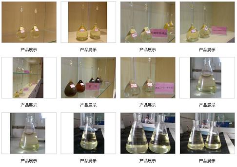 生物柴油供应商：江苏生物柴油供应商