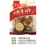 炖排骨大全作用/使用/味道/乐陵市华畅调味食品