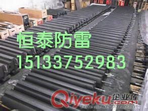 接地模塊哪里的廠家加工定制質(zhì)量好原始圖片3