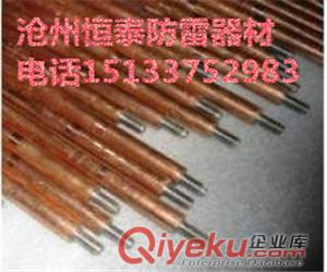 水平連鑄銅包鋼接地極適合怎樣的土壤環境原始圖片2