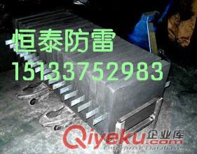 非金屬方形接地模塊安裝步驟