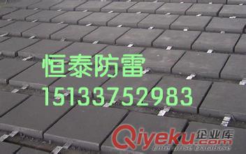 非金屬方形接地模塊安裝步驟