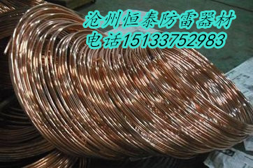 銅包鋼接地線的產品優點與施工方法原始圖片3