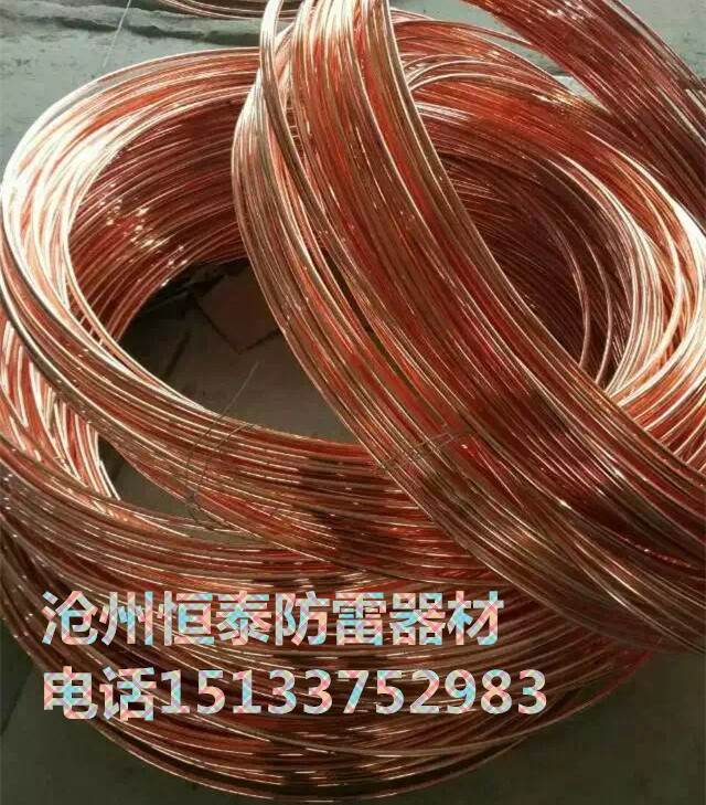 銅包鋼圓線高品質值得信賴{sx}恒泰