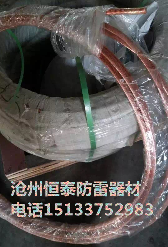 銅包鋼圓線高品質值得信賴{sx}恒泰