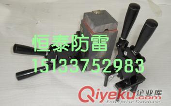廠家供應變電站專用銅包鋼扁鋼