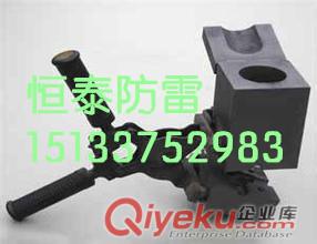石墨放熱焊接磨具供應云南貴州價格便宜原始圖片2