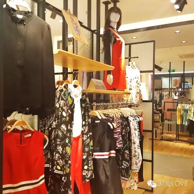 37度love女裝秋冬產(chǎn)品69-399元進(jìn)價(jià)多少錢(qián)？貴嗎
