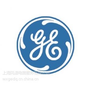 上海浦東區GE冰箱售后維修-官方企業 ! *歡迎光臨