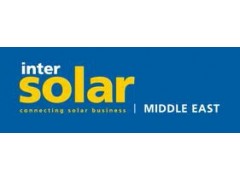 2016年中东英特国际太阳能展暨论坛 InterSolar Middle East