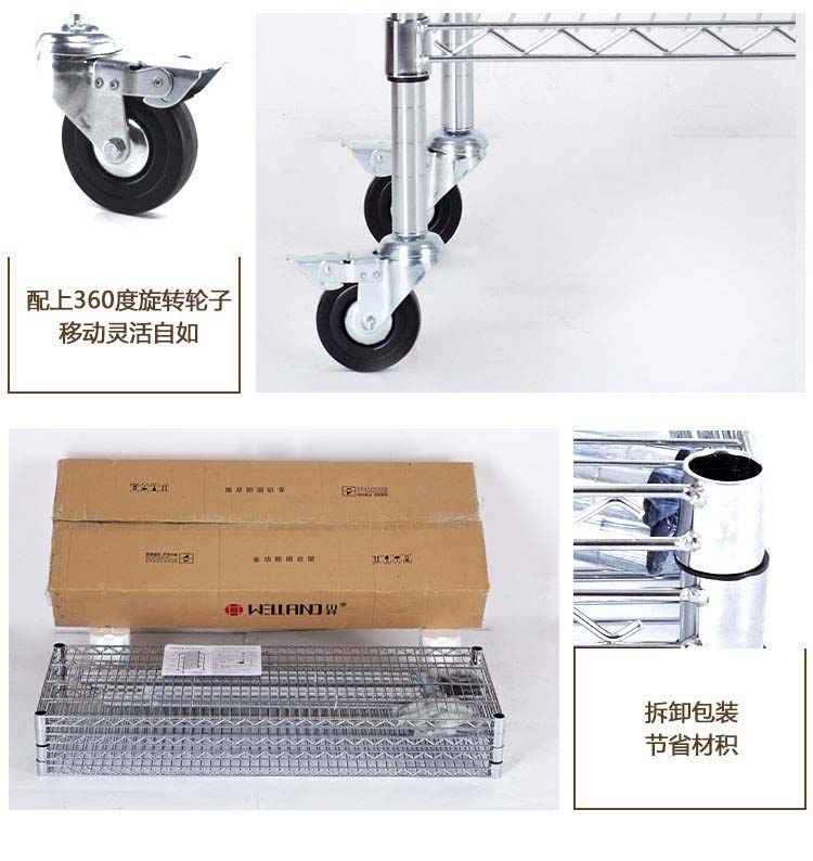 商业用多层架厂家，多层商业用层架