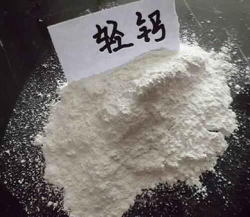 活性鈣哪里有賣|活性鈣批發(fā)價