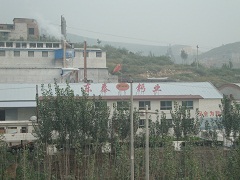 東泰鈣業(yè)廠家   超細(xì)碳酸鈣價(jià)格   超細(xì)碳酸鈣供應(yīng)廠家
