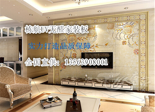仿大理石uv裝飾板，石塑uv板，uv家裝板價格