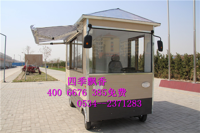 小吃車供應(yīng)商/鐵板燒小吃車/三輪小吃車/億康供