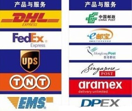 深圳香港dhl國際快遞