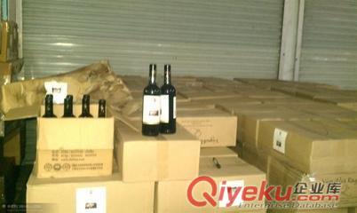 深圳香港UPS國際快遞