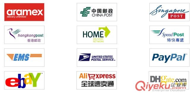 EMS到馬來西亞國際快遞，光碟馬來西亞快遞