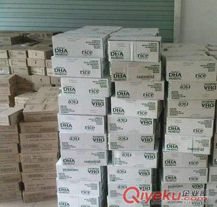 新加坡馬來西亞包稅雙清專線