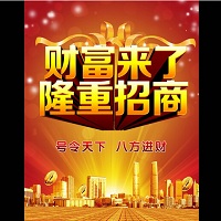 供應(yīng)油漆涂料超能刷濃縮墻面漆